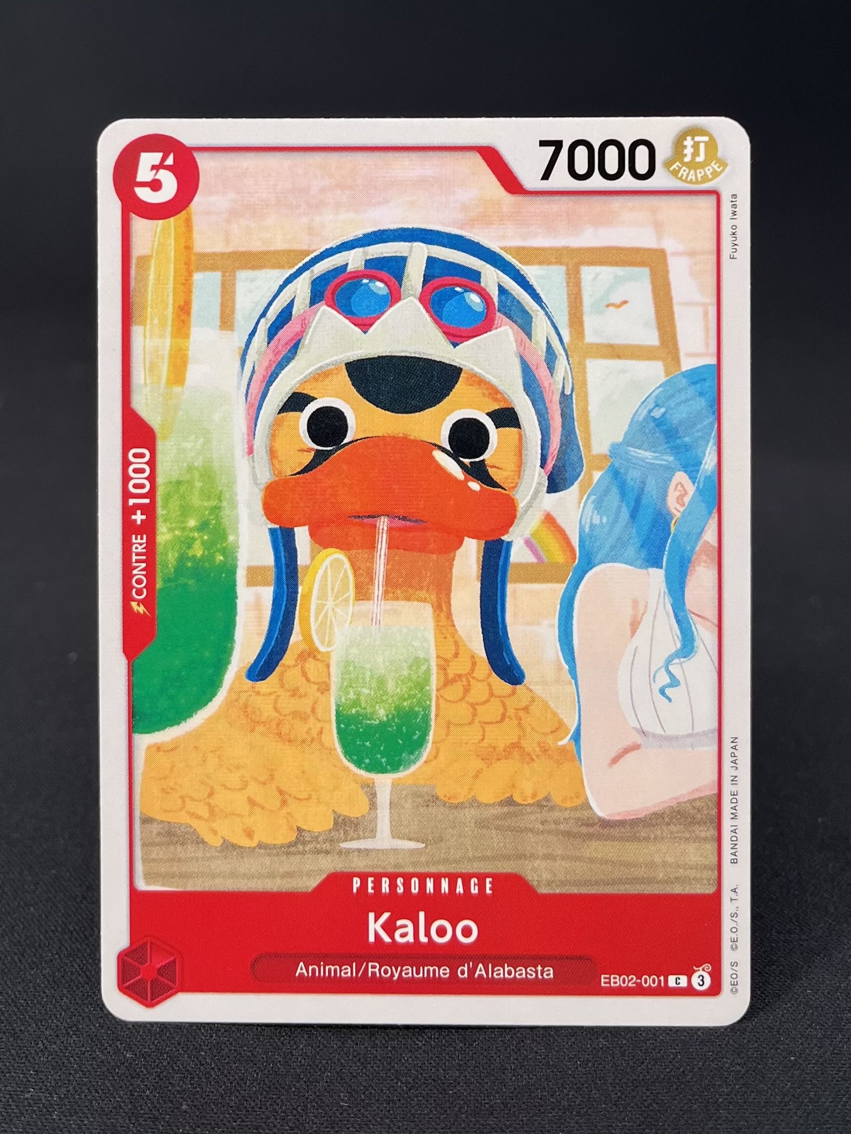 EB-02 : Anime 25th Collection