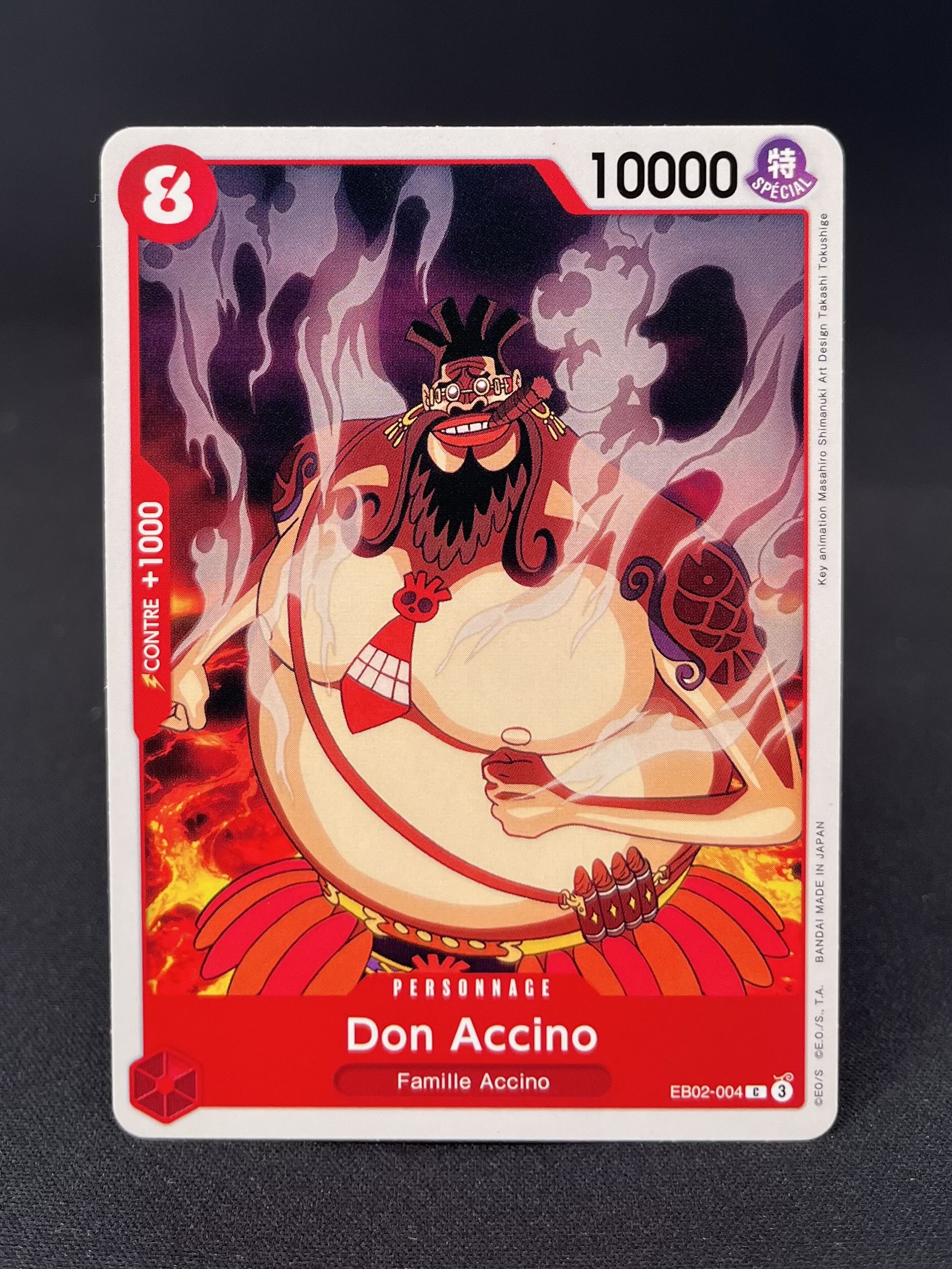 EB-02 : Anime 25th Collection