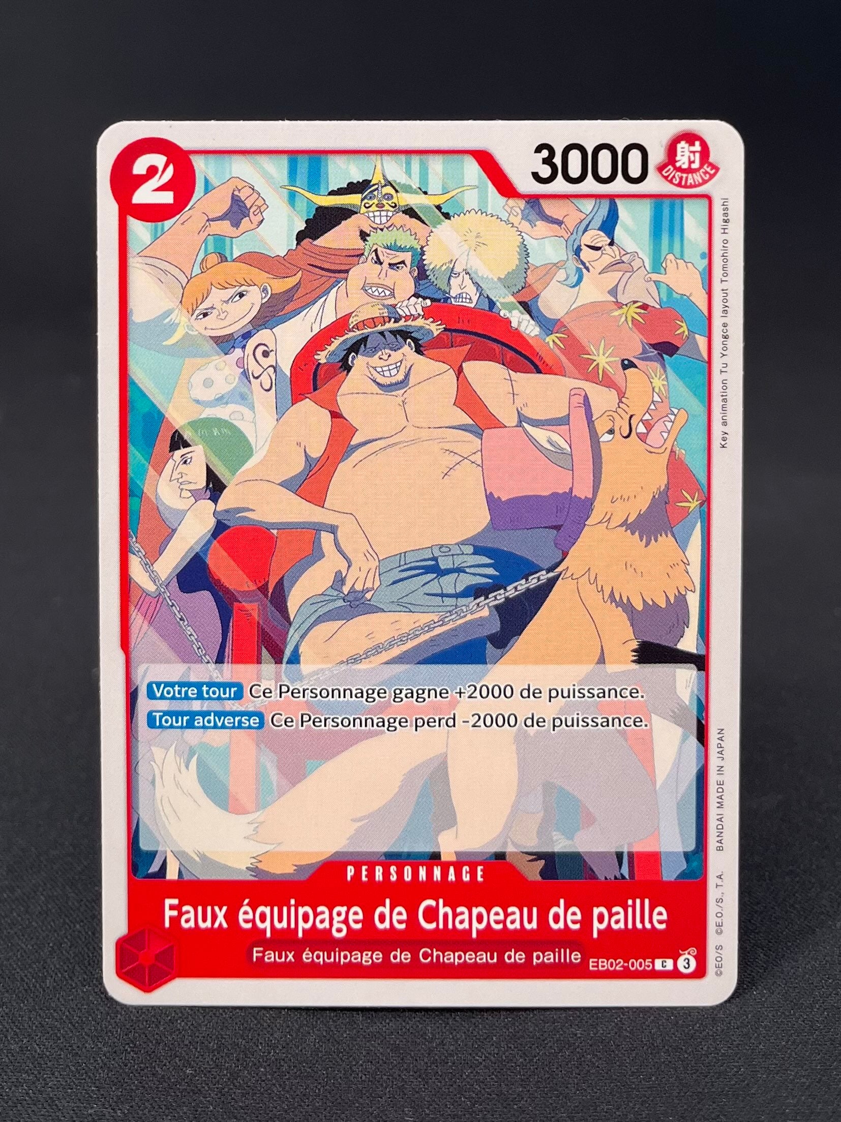 EB-02 : Anime 25th Collection