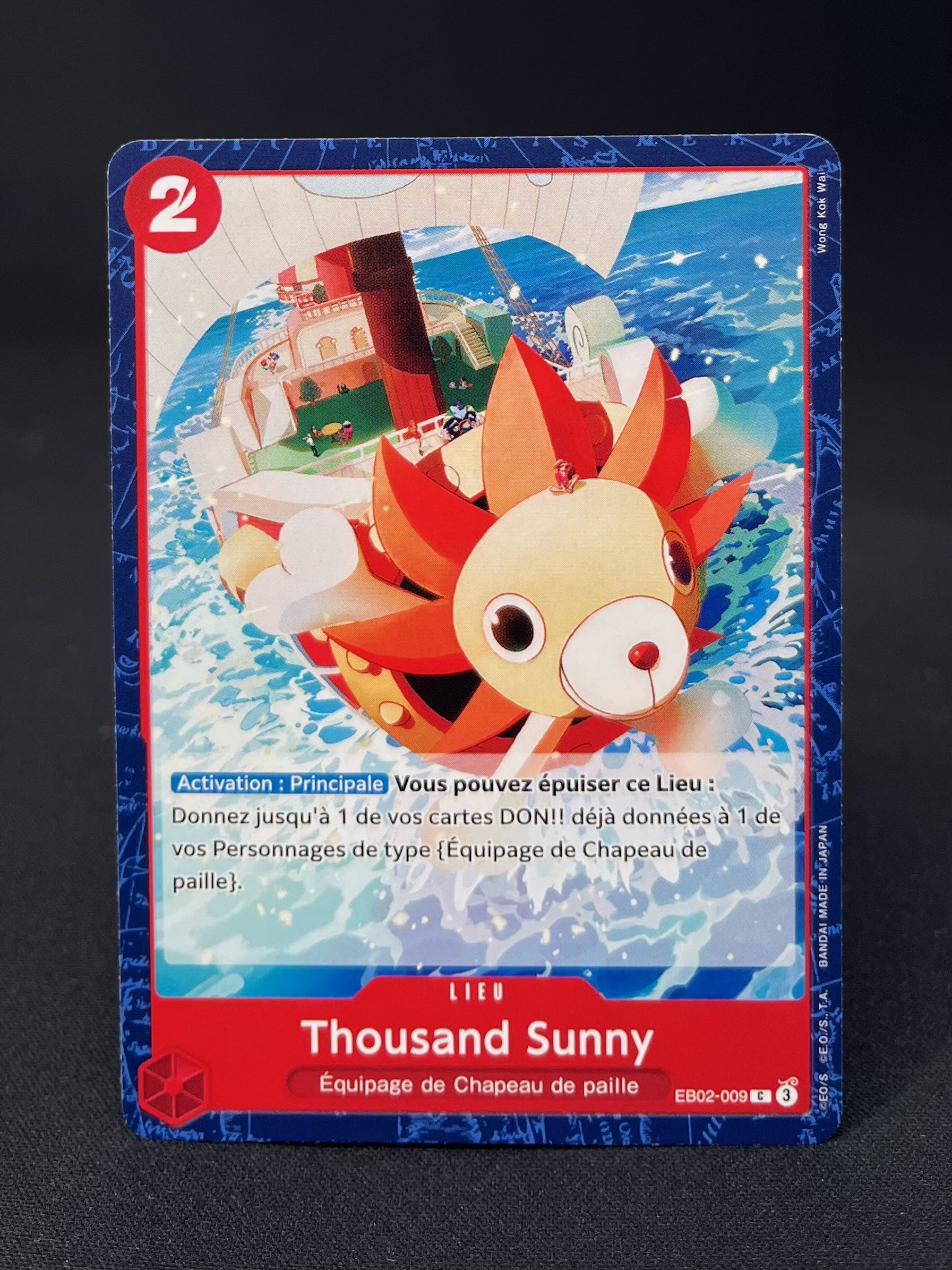 EB-02 : Anime 25th Collection