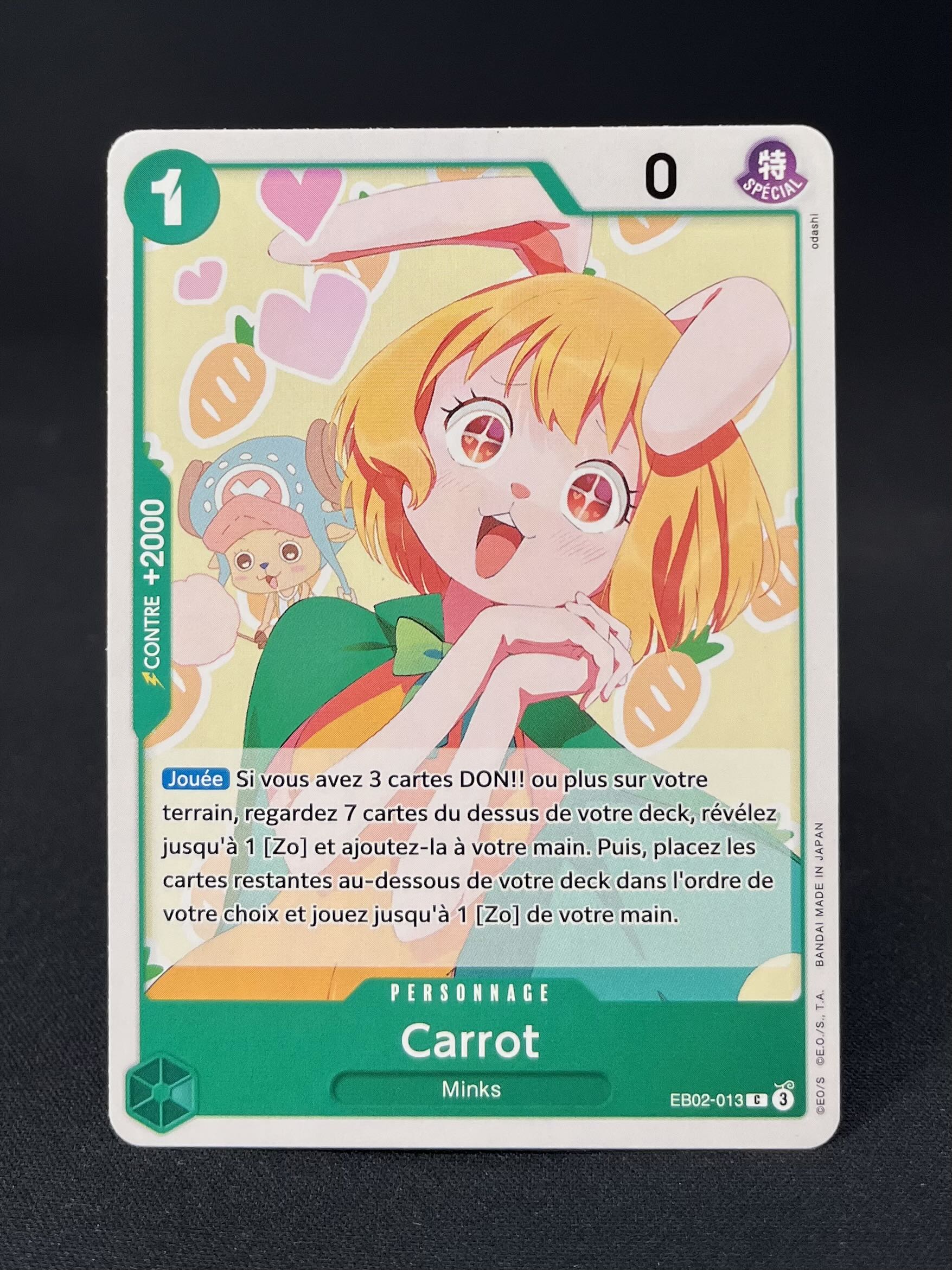 EB-02 : Anime 25th Collection