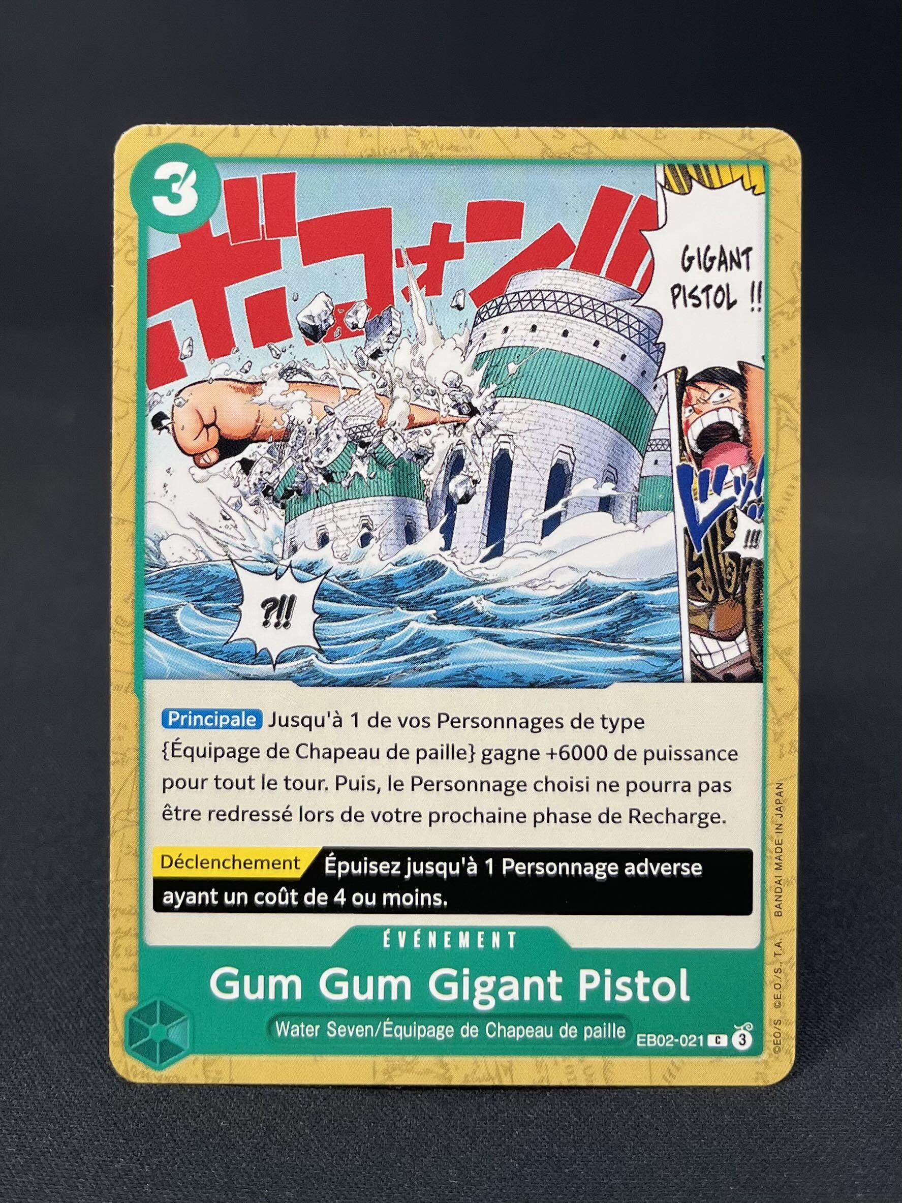 EB-02 : Anime 25th Collection