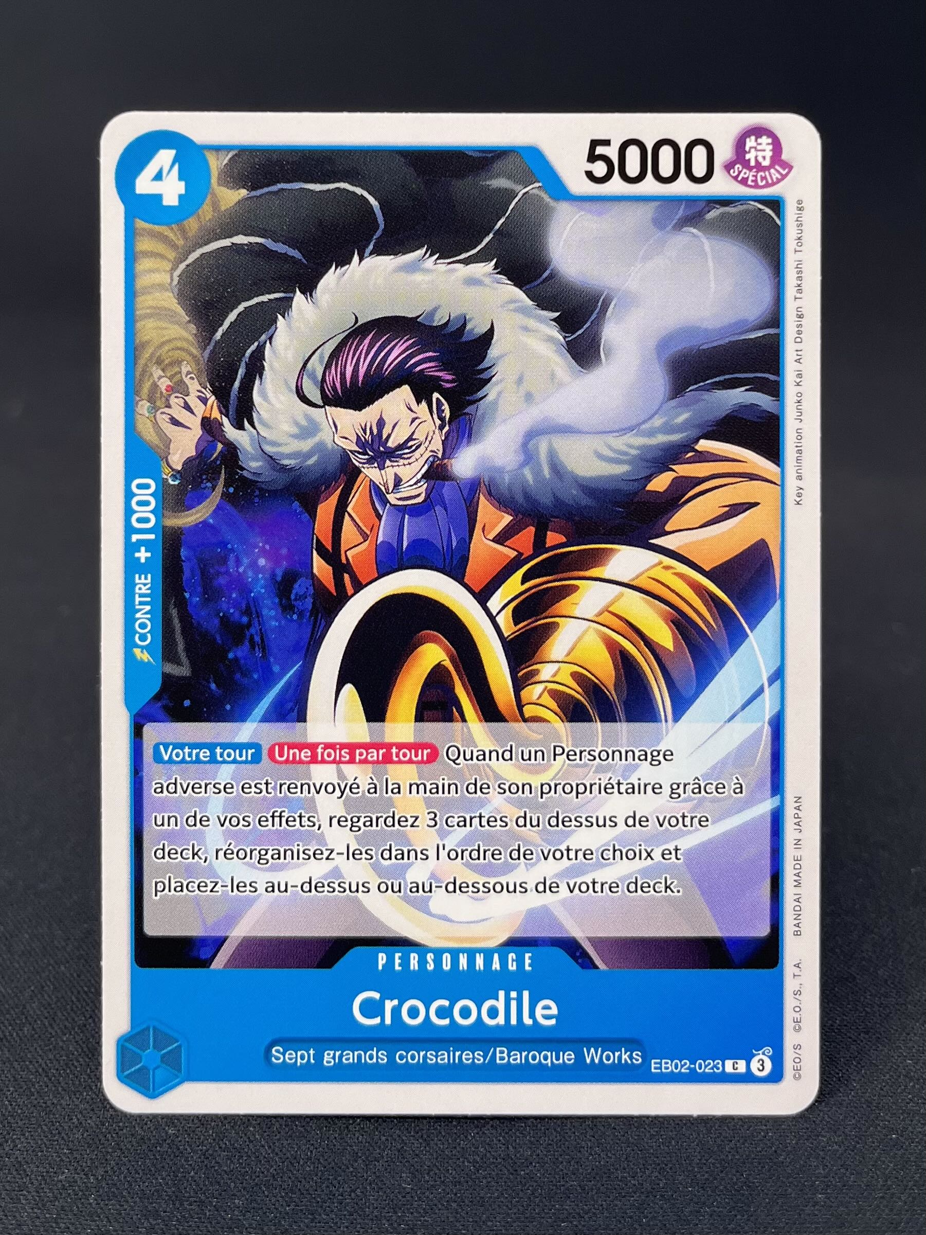 EB-02 : Anime 25th Collection