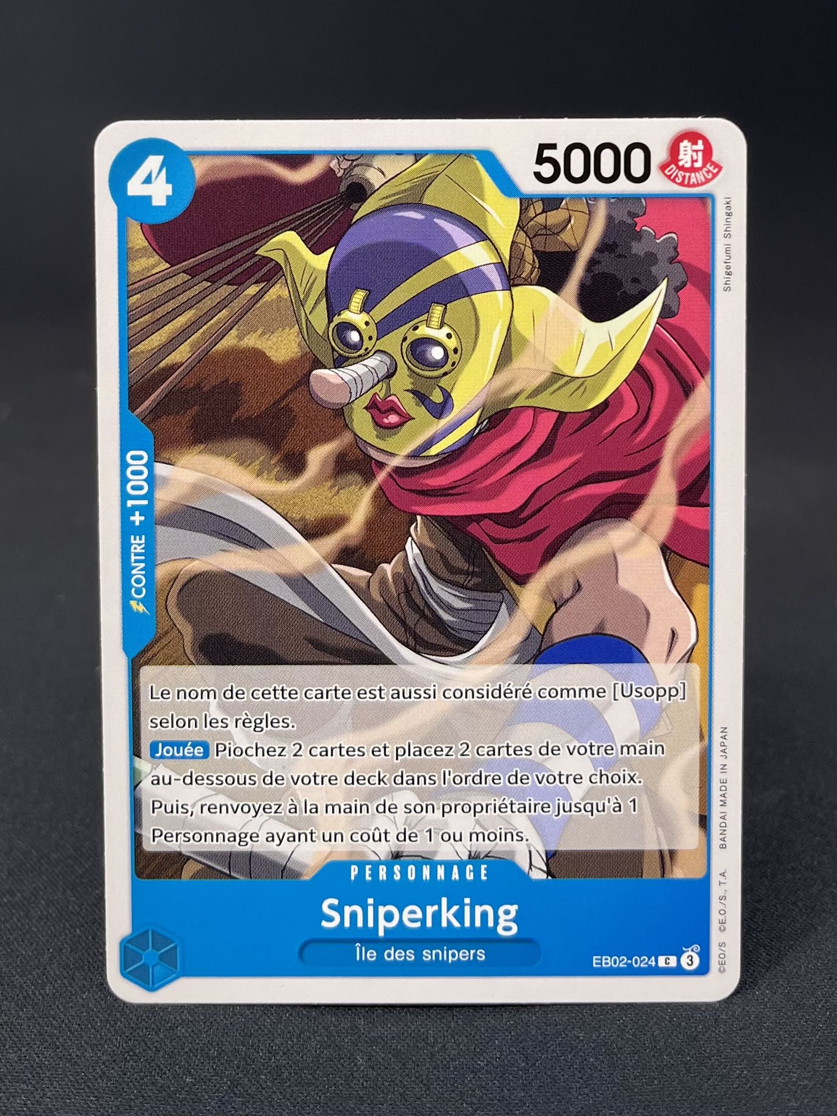 EB-02 : Anime 25th Collection