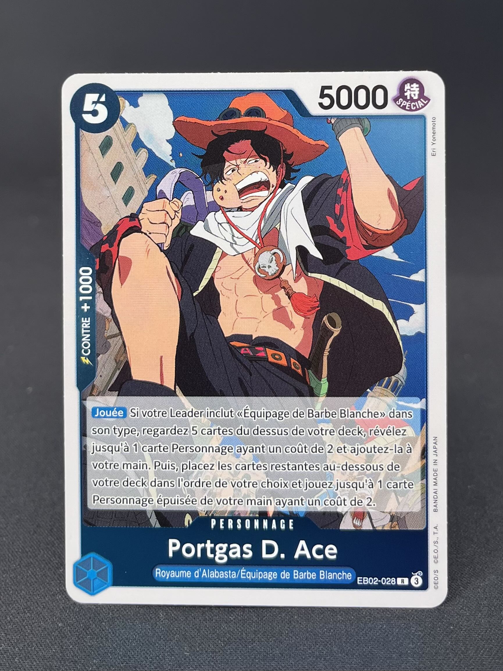 EB-02 : Anime 25th Collection