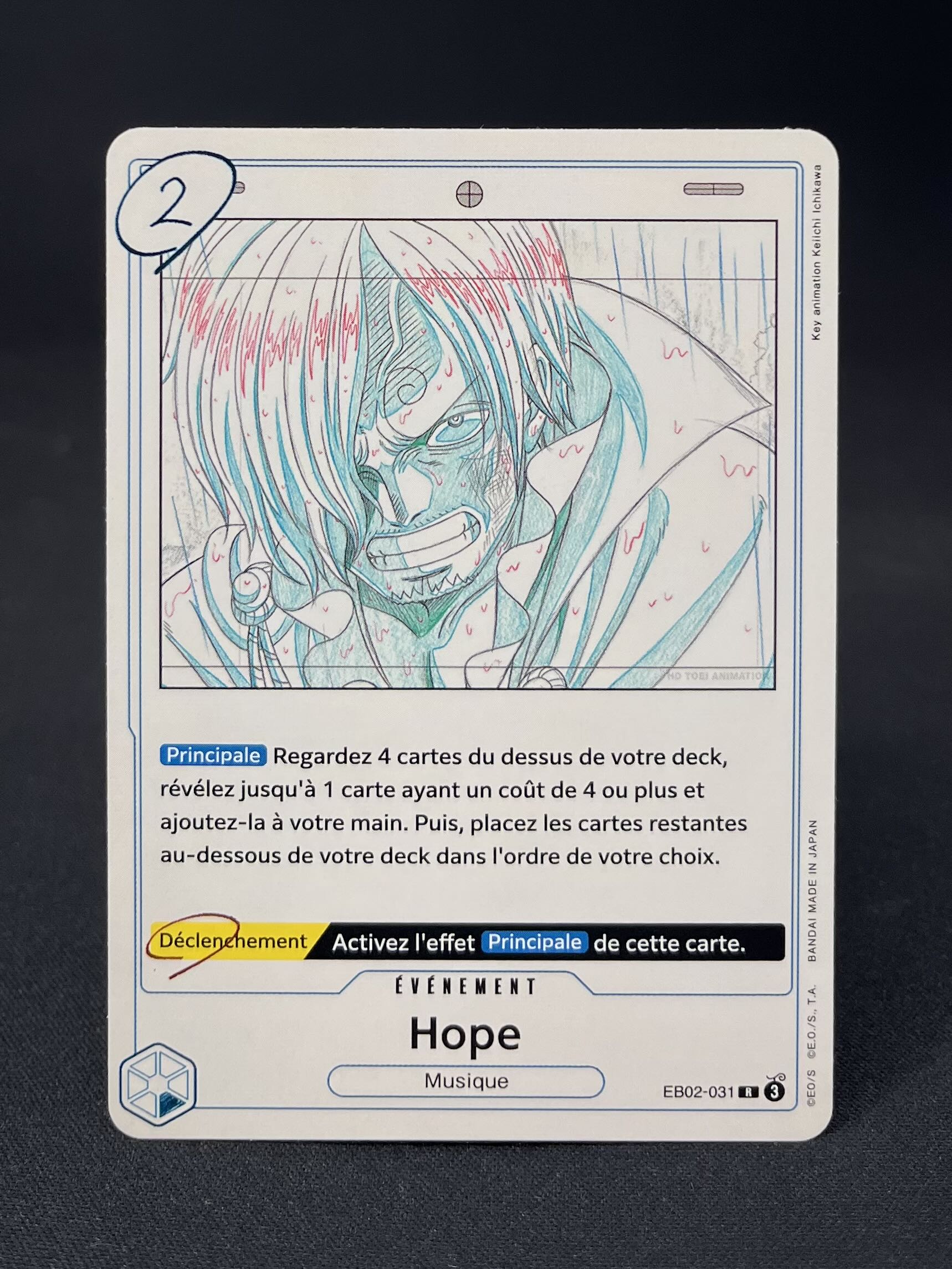 EB-02 : Anime 25th Collection