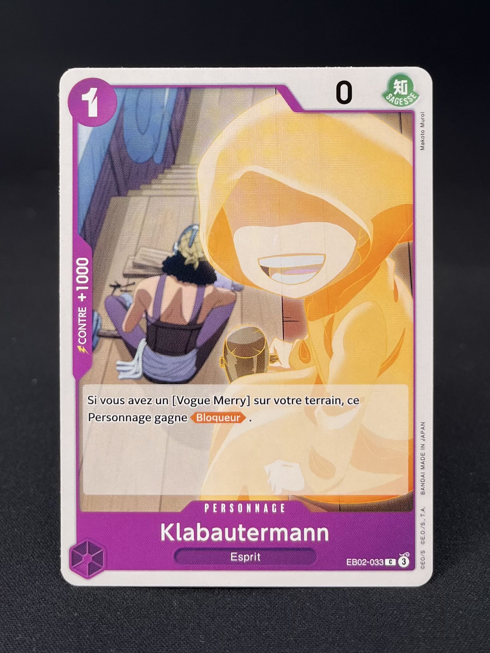 EB-02 : Anime 25th Collection