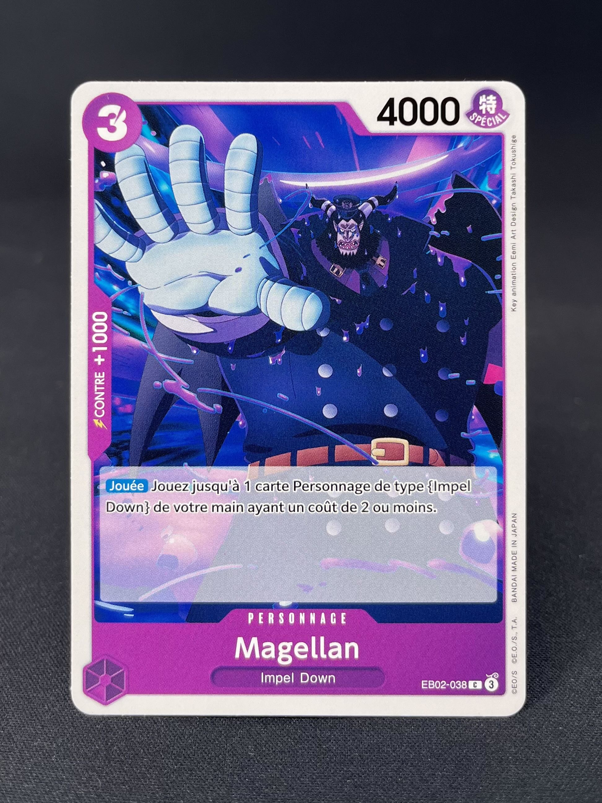 EB-02 : Anime 25th Collection