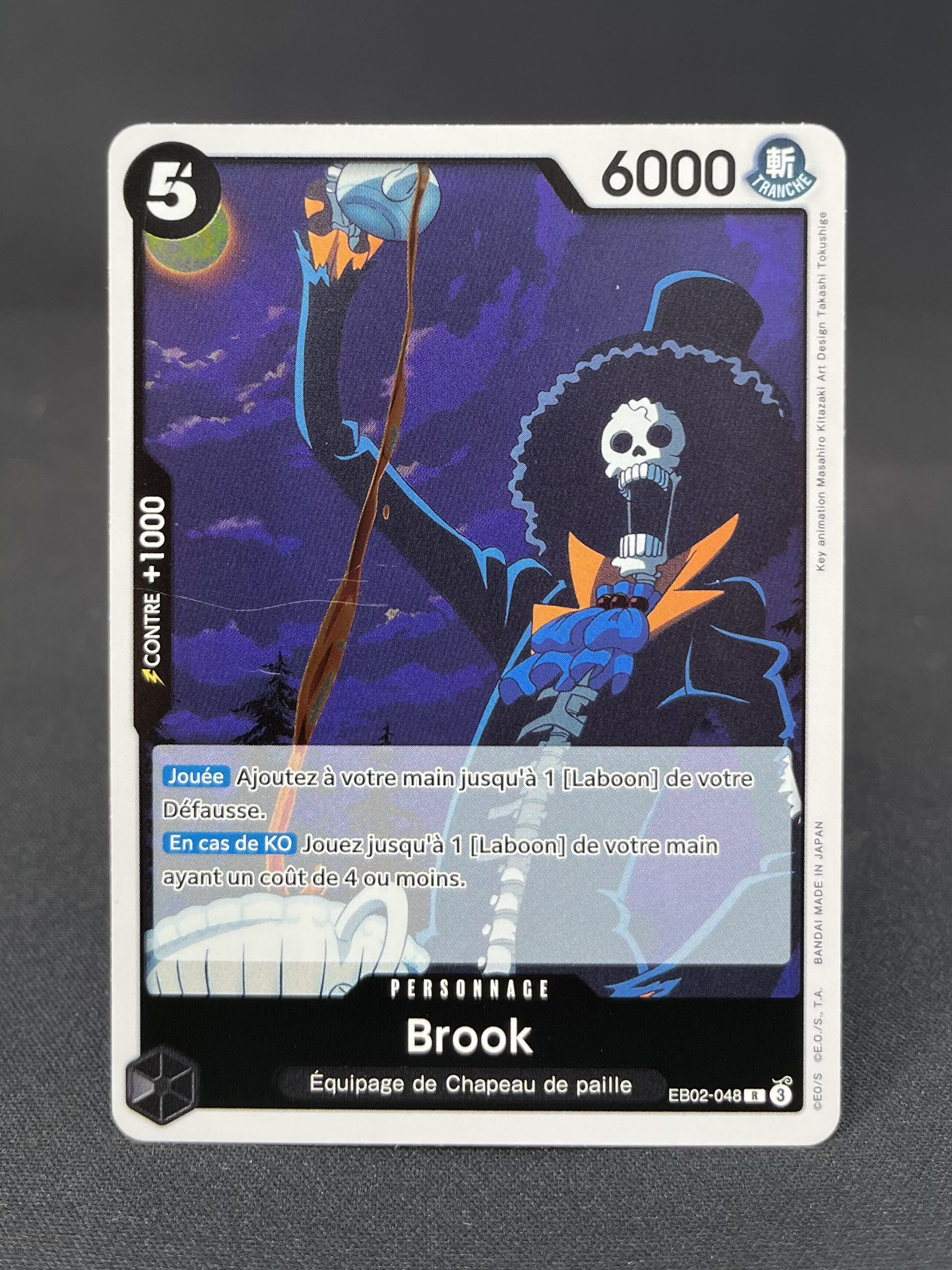 EB-02 : Anime 25th Collection