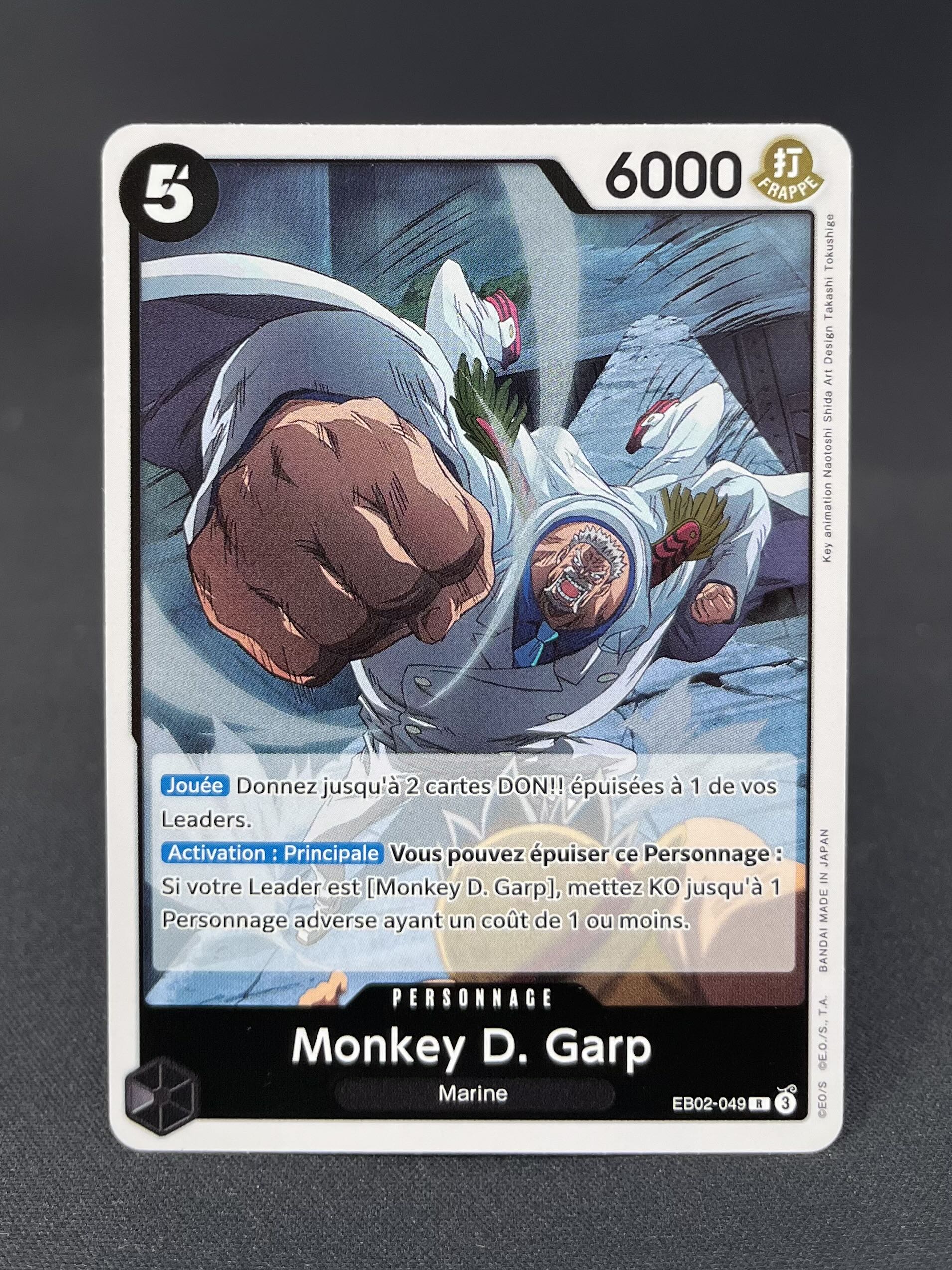 EB-02 : Anime 25th Collection