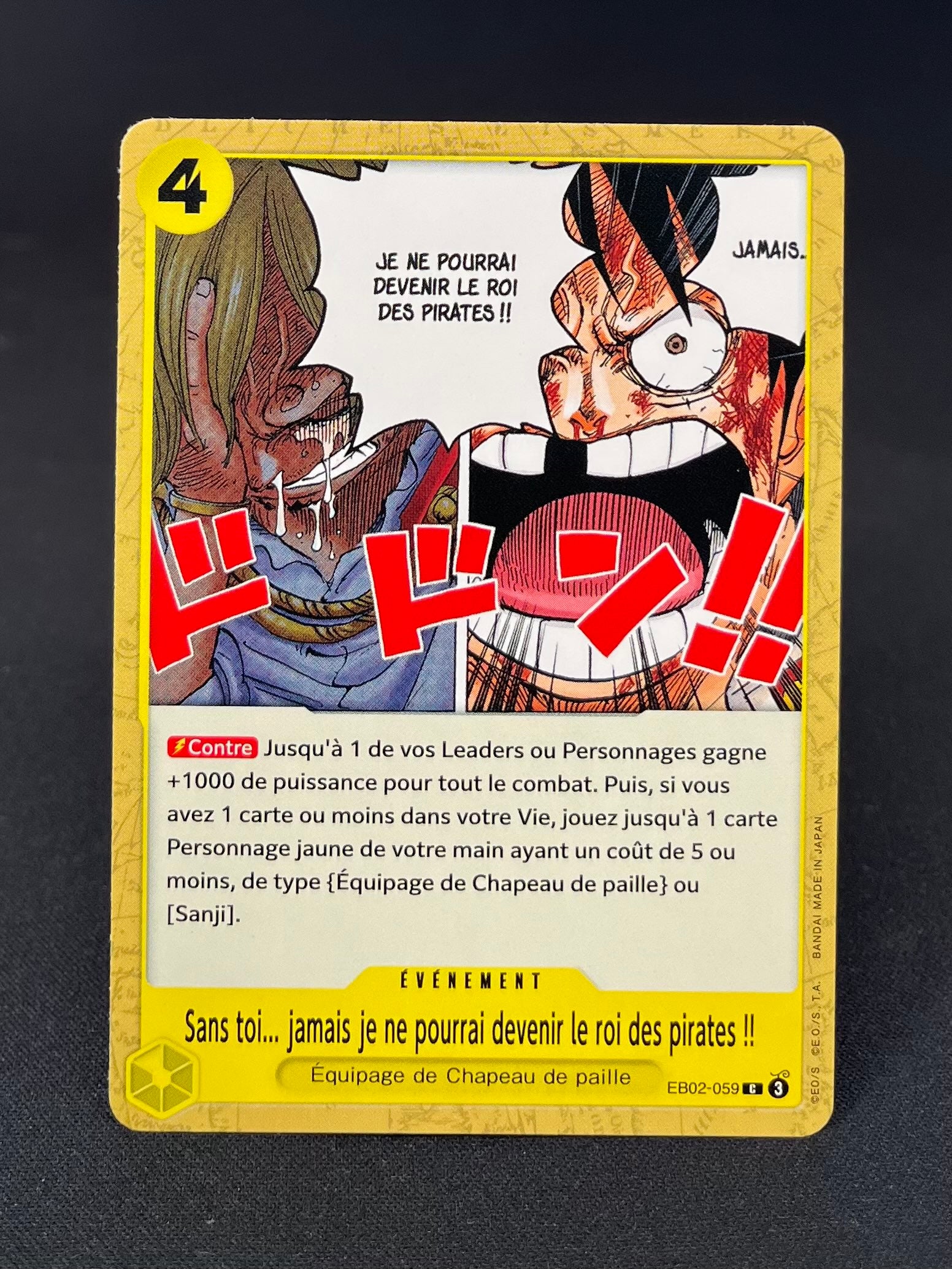 EB-02 : Anime 25th Collection