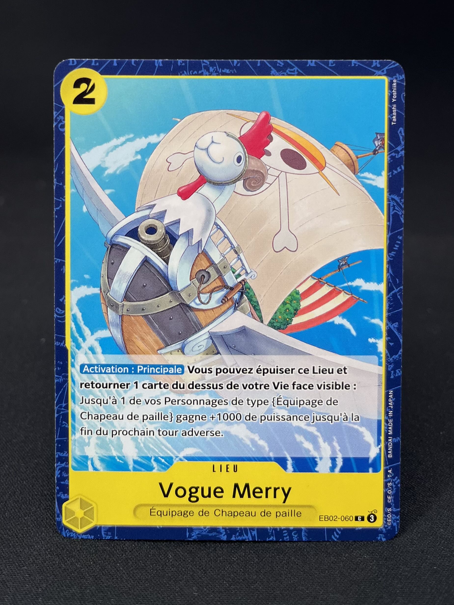 EB-02 : Anime 25th Collection