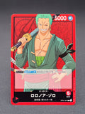 OP01-001 - Roronoa Zoro