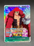 OP01-051 - Eustass Kid (SR)