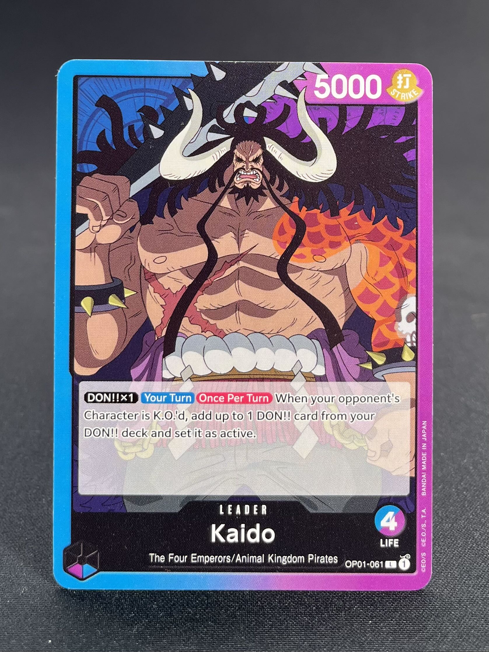 OP01-061 - Kaido