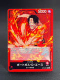 OP03-001 - Portgas D. Ace