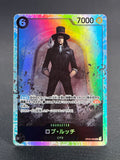OP03-092 - Rob Lucci (SR)