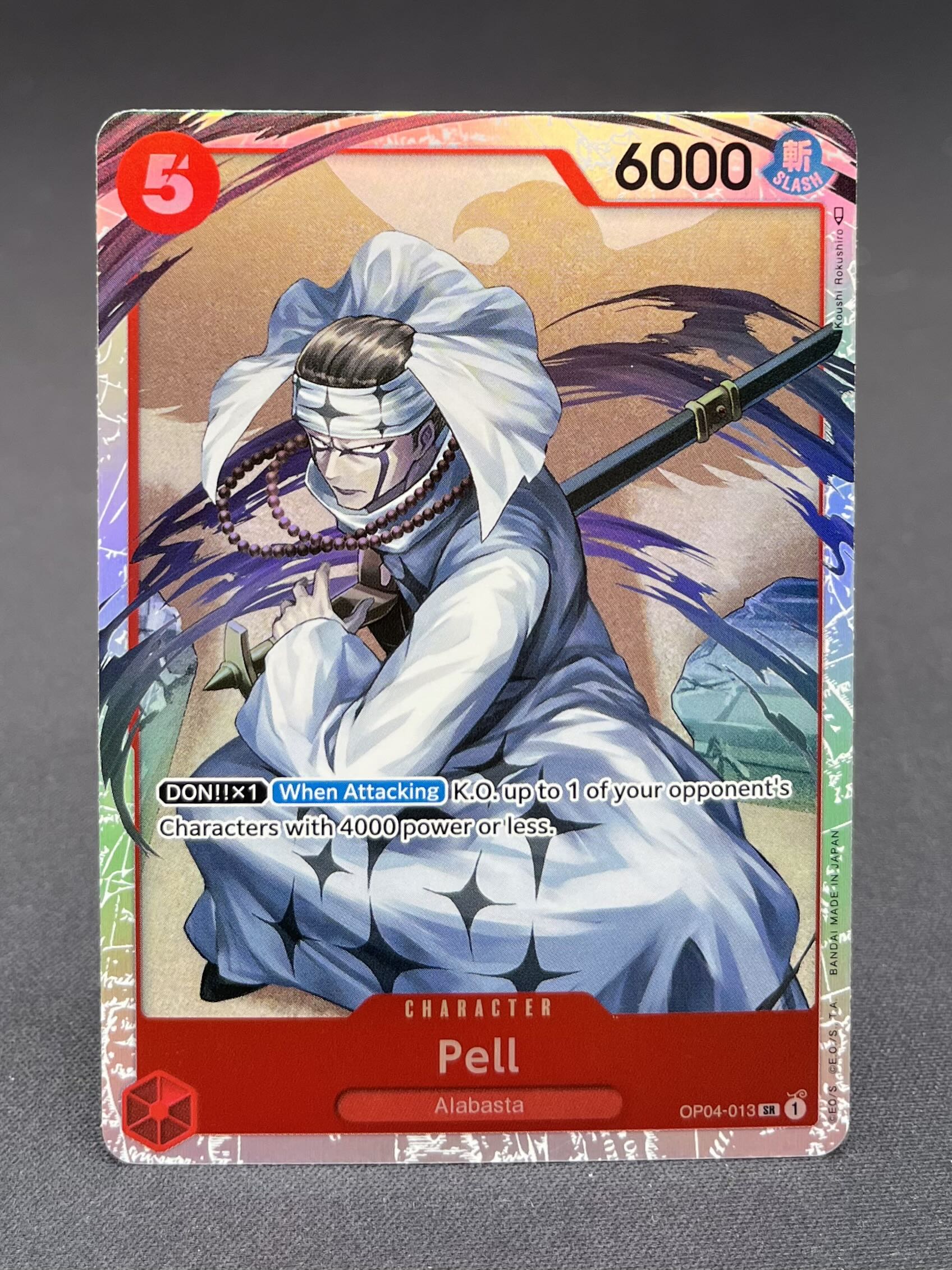 OP04-013 - Pell (SR)