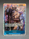 OP04-044 - Kaido (SR)