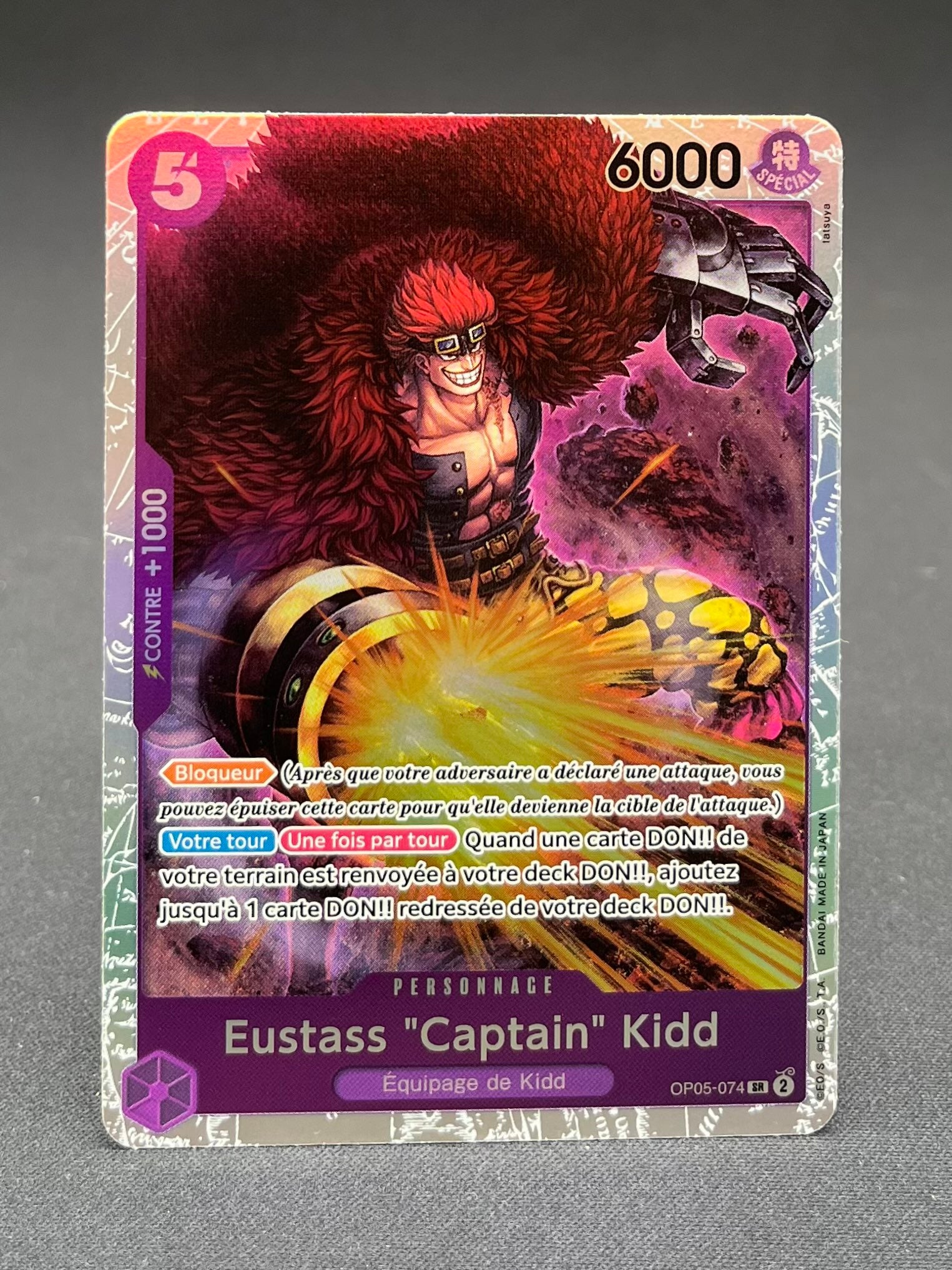 OP05-074 - Eustass Kid (SR)