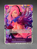 OP06-069 - Vinsmoke Reiju (SR)