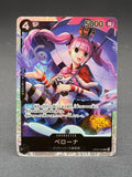 OP06-093 - Perona (SR)