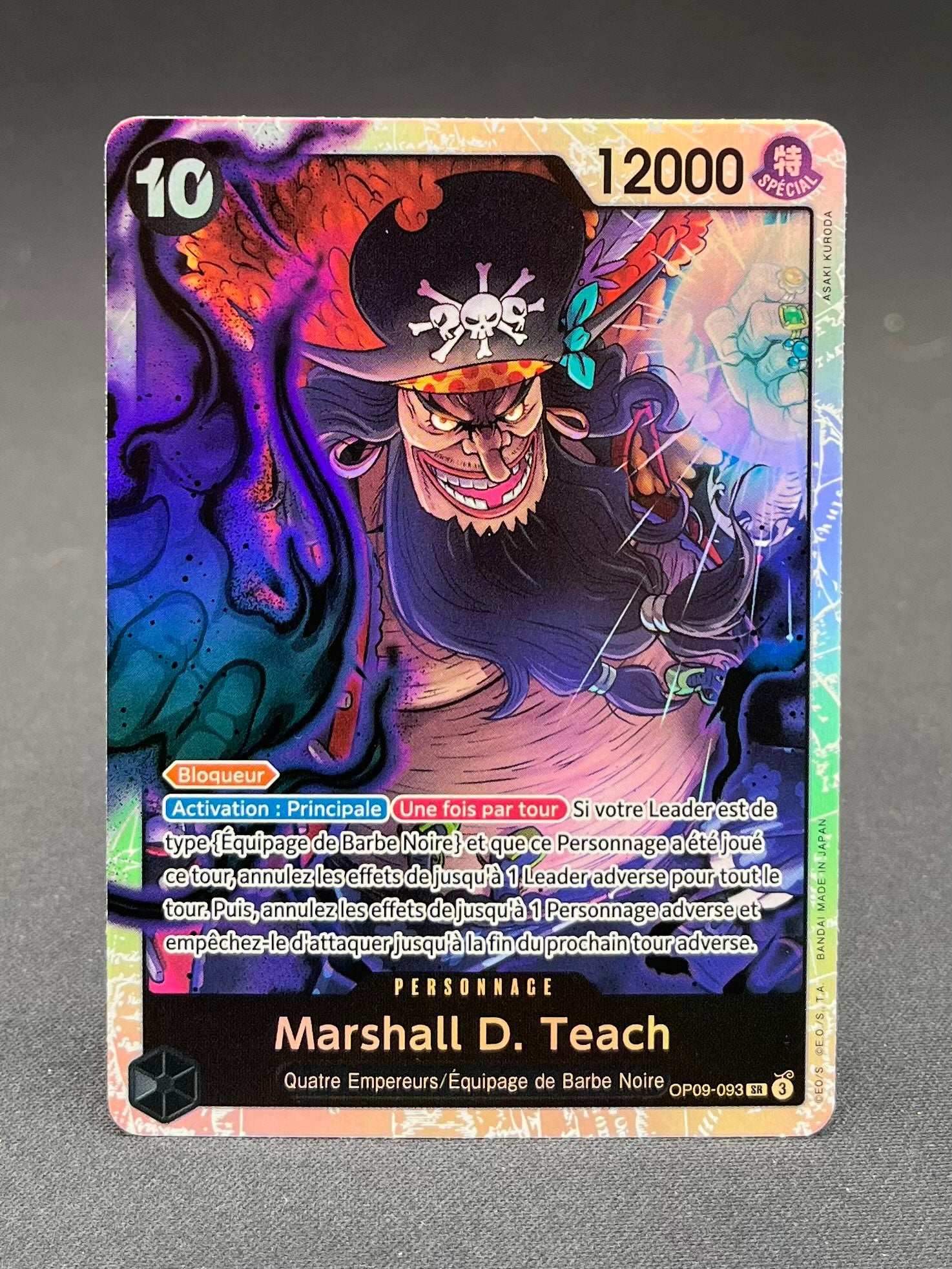 OP09-093 - Marshall D.Teach (SR)