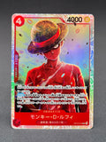 OP12-015 - Monkey D. Luffy (SR)
