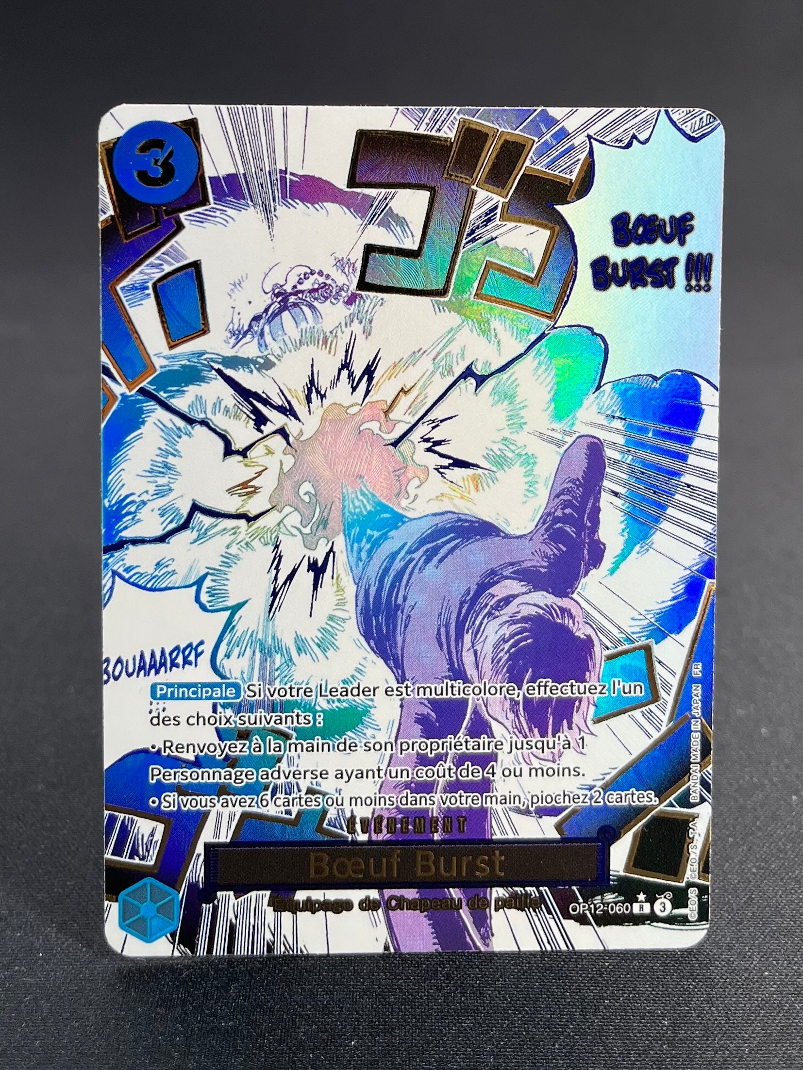 OP12-060 - Vinsmoke Sanji (R) Alt