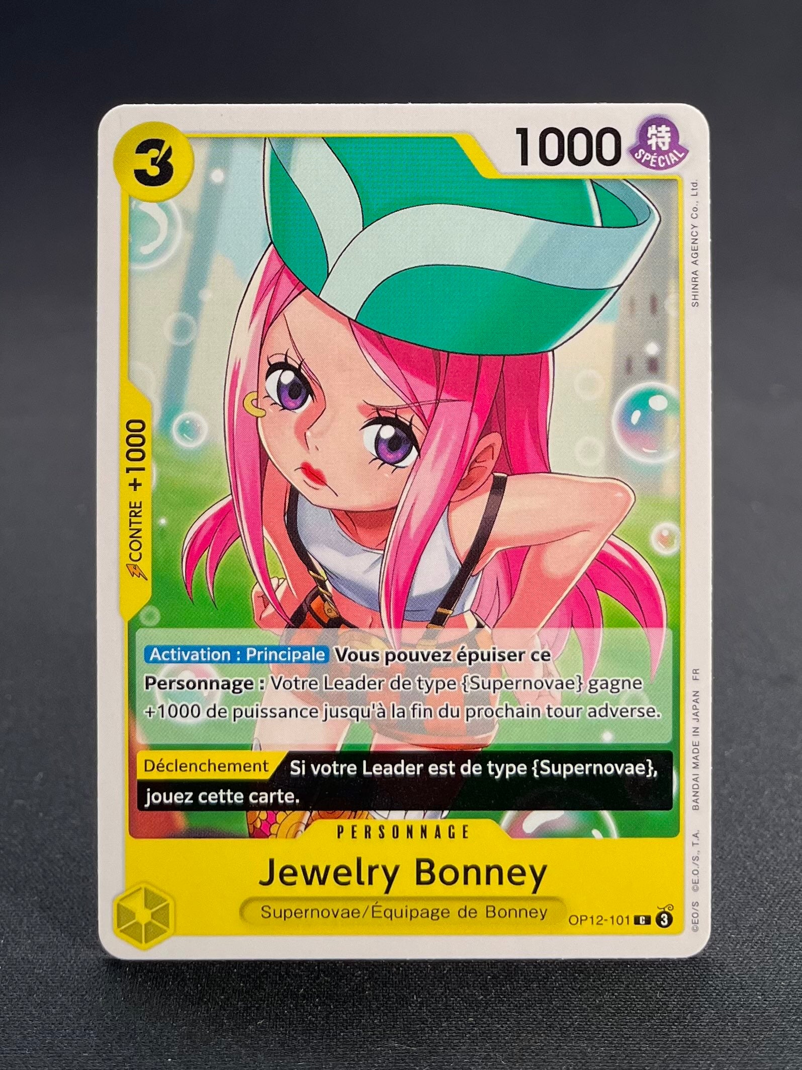 OP-12 : L'Héritage du maître