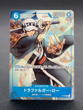 P-009 - Trafalgar D. Law