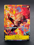 P-034 - Vinsmoke Sanji