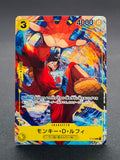 P-036 - Monkey D. Luffy