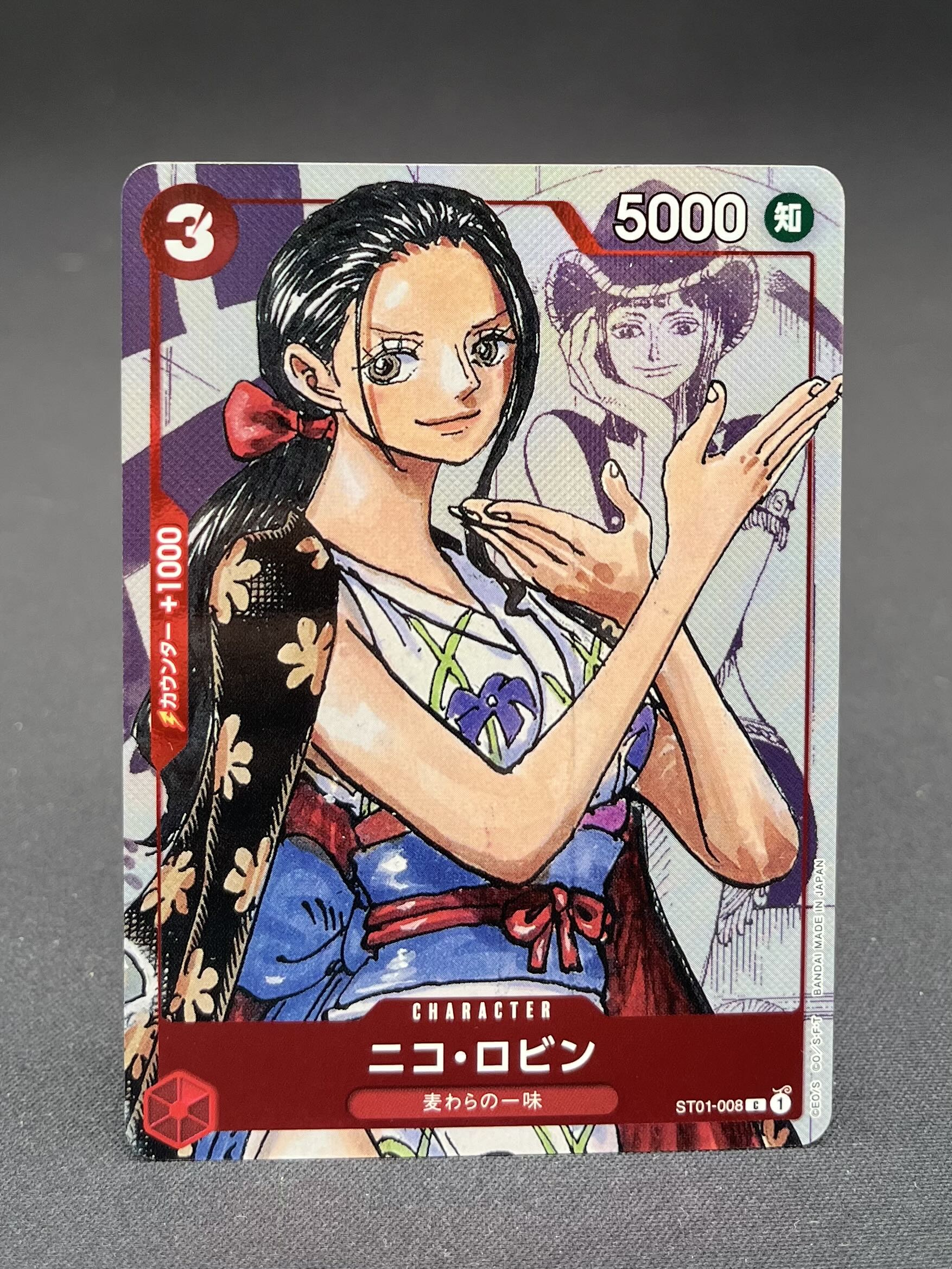 ST01-008 - Nico Robin (C) 25th