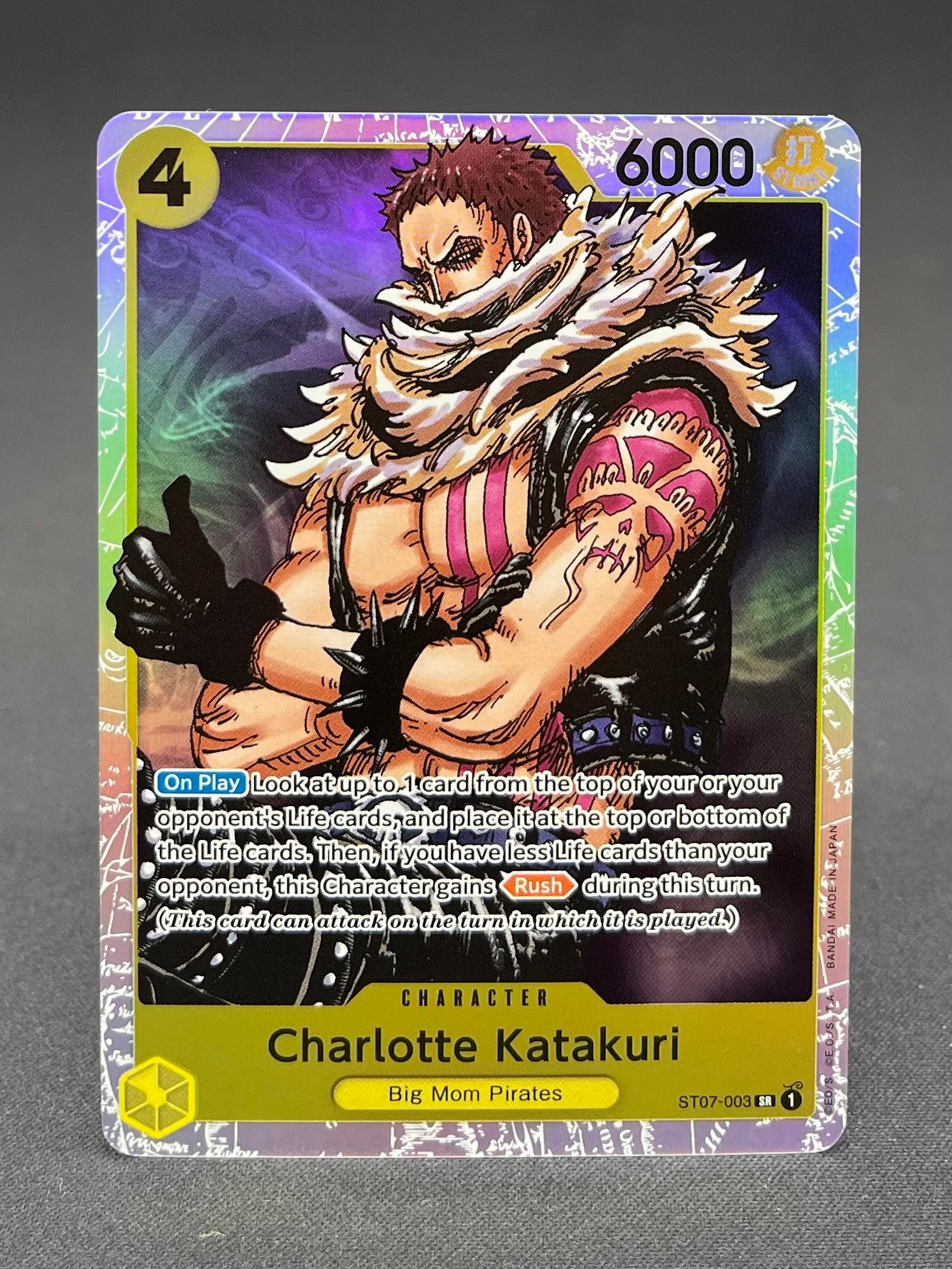 ST07-003 - Charlotte Katakuri (SR)